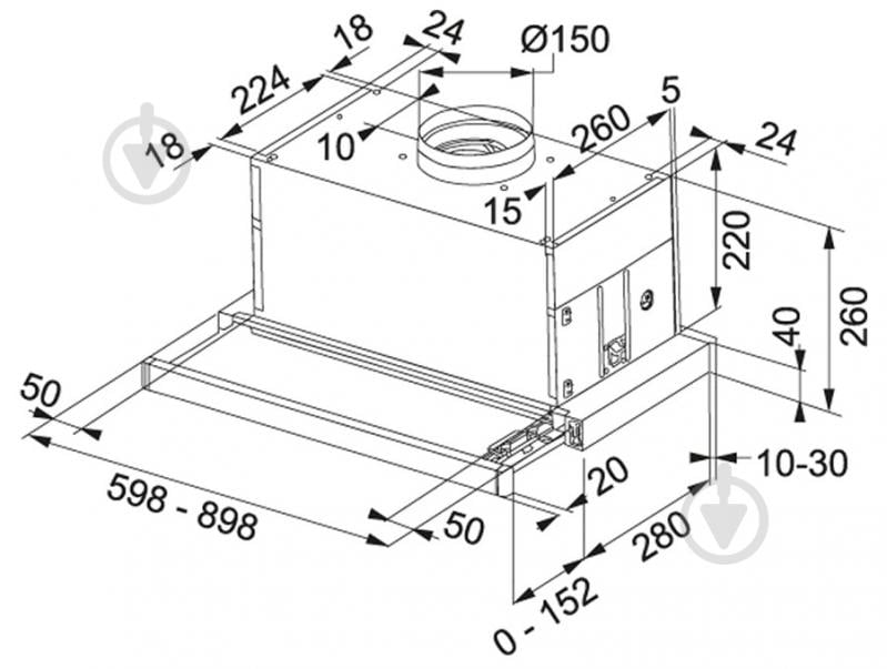 Витяжка Franke 110.0275.345 - фото 3