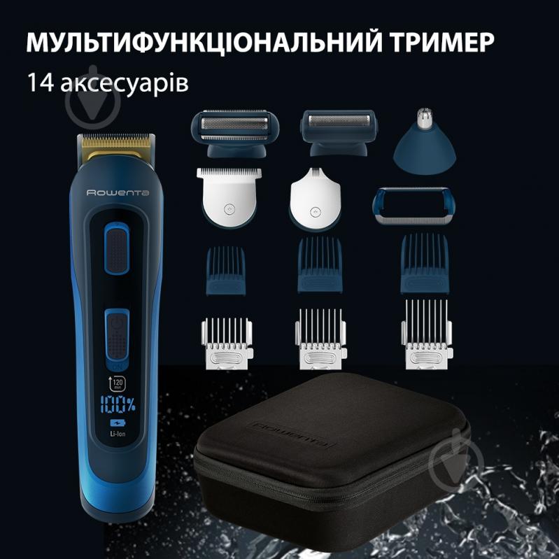 ВИТРИНА! Триммер Rowenta Selectium Xpert 14в1 TN9460 - фото 3