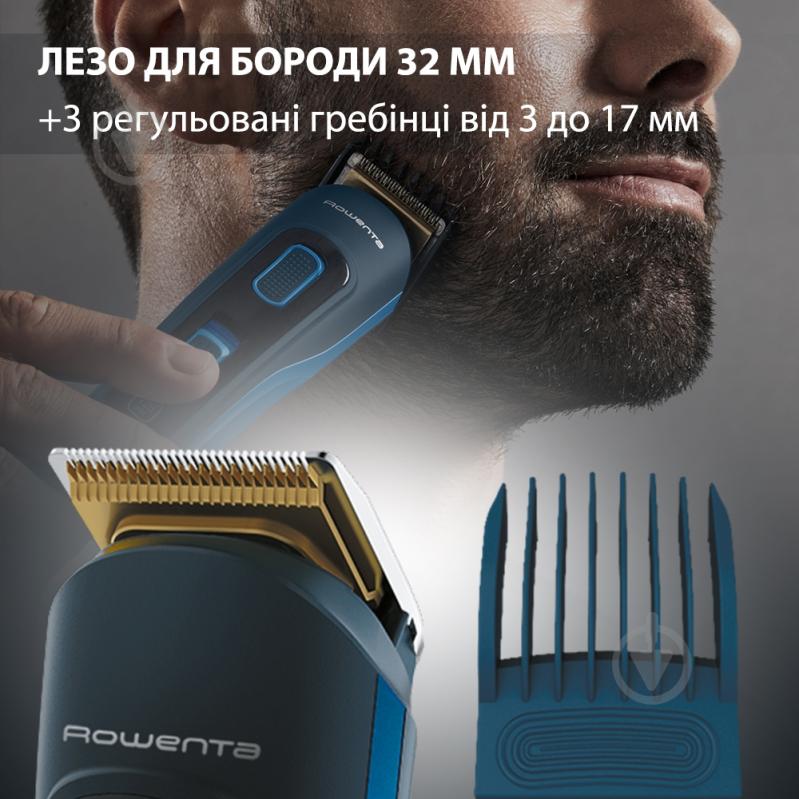ВИТРИНА! Триммер Rowenta Selectium Xpert 14в1 TN9460 - фото 4