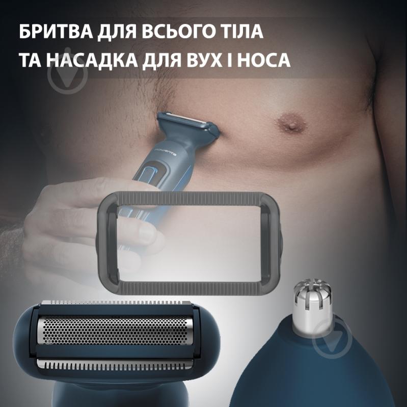 ВИТРИНА! Триммер Rowenta Selectium Xpert 14в1 TN9460 - фото 7