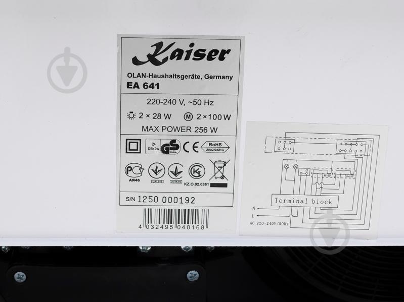 Вытяжка Kaiser EA 641 N - фото 6