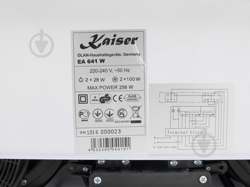 Вытяжка Kaiser EA 641 N W - фото 5