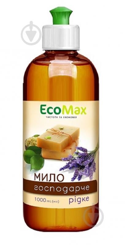 Жидкое мыло EcoMax Хозяйственное - фото 1