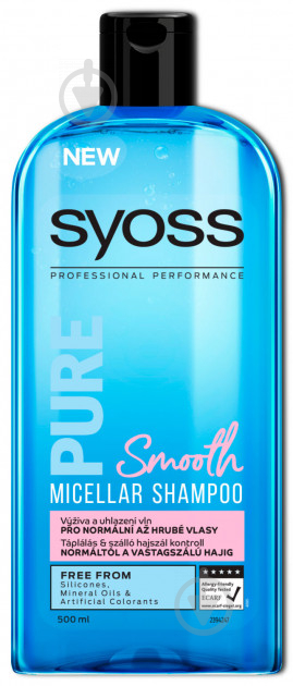 Шампунь Syoss Pure Smooth для нормального та густого волосся 500 мл - фото 1