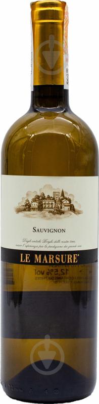 Вино Sauvignon белое сухое 12,5% 0,75 л - фото 1 Вино Sauvignon белое сухое 12,5% 0,75 л - фото 1