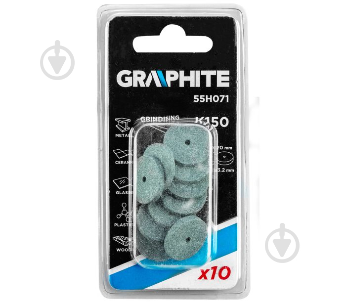 Диск GRAPHITE 10 шт. 55H071 - фото 1