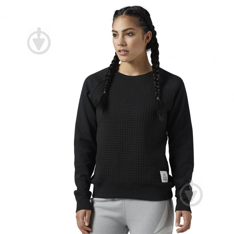 Reebok store quilted sweatshirt