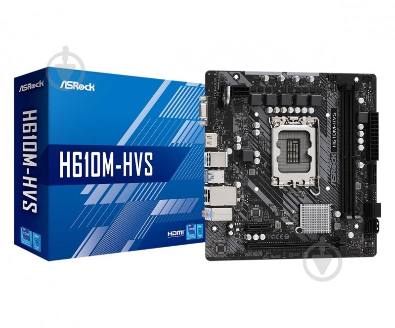 Материнська плата ASRock H610M-HVS (Socket 1700, Intel H610, micro ATX) - фото 5