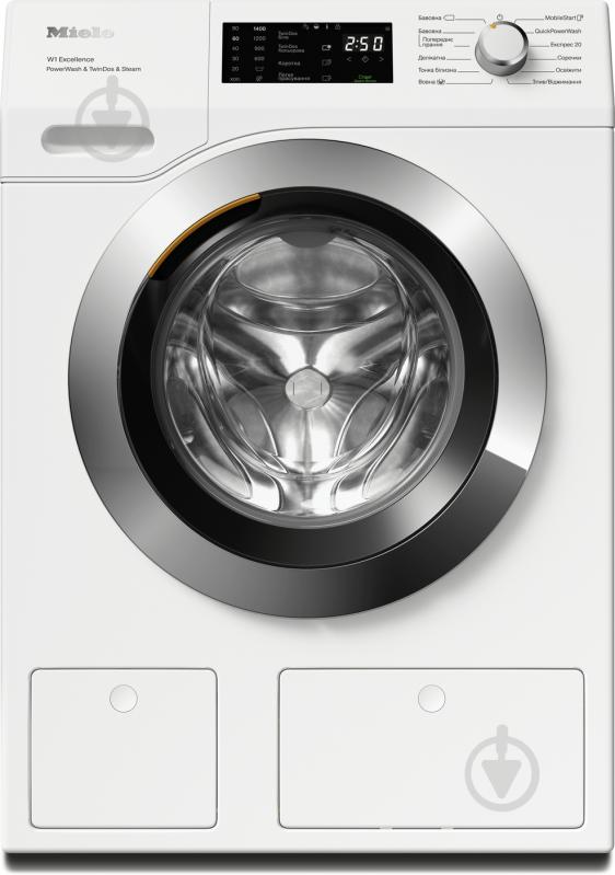 ВИТРИНА! Стиральная машина Miele WEG 895 WCS - фото 1