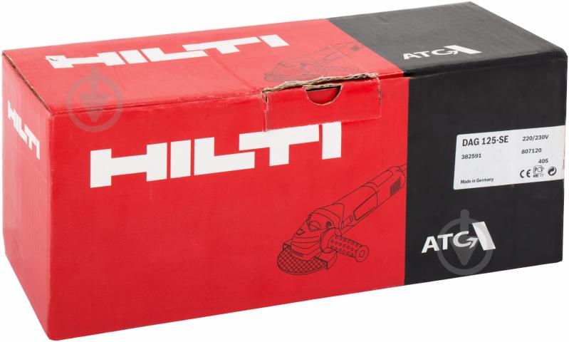 Болгарка (угловая шлифмашина) Hilti DAG 125-SE 382591 - фото 3