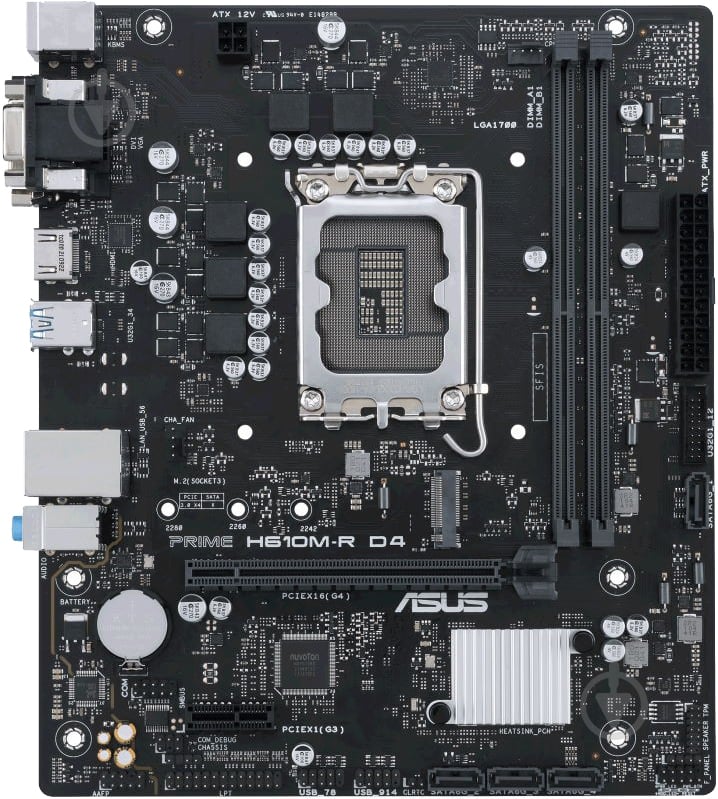 Материнская плата Asus PRIME H610M-R D4-SI (Socket 1700, Intel H610, micro ATX) - фото 1