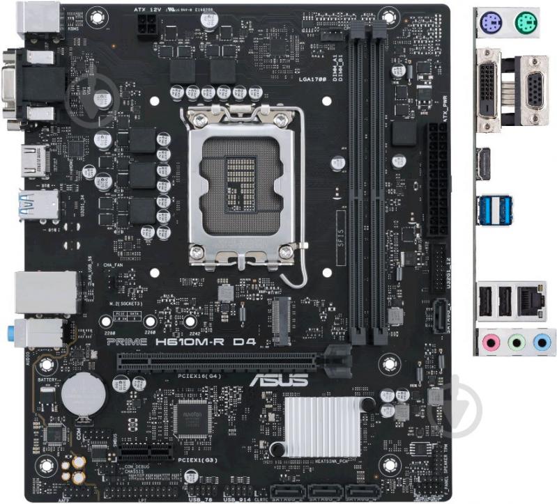 Материнская плата Asus PRIME H610M-R D4-SI (Socket 1700, Intel H610, micro ATX) - фото 2