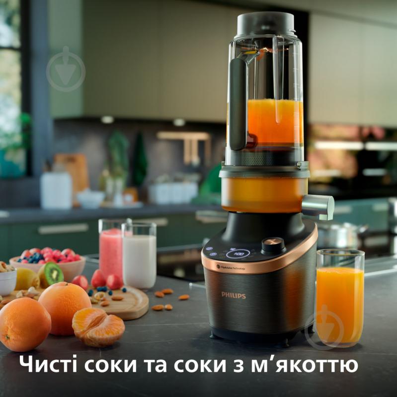 Блендер стаціонарний Philips Flip & Juice HR3770/00 - фото 8