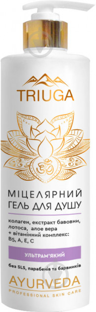 Гель для душа Triuga Herbal Ультрамягкий мицеллярный 500 мл - фото 1