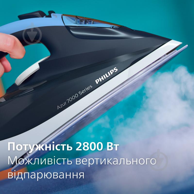 Утюг Philips 7000 Series DST7030/20 - фото 7