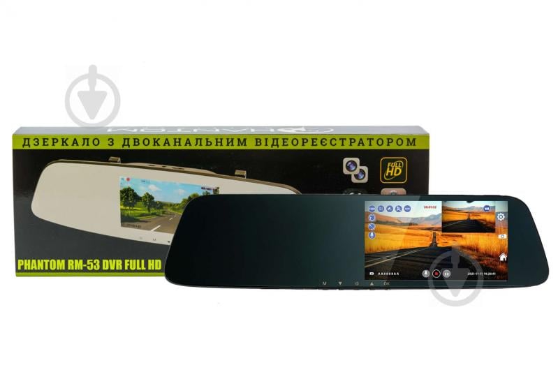 Дзеркало заднього виду з відеореєстратором Phantom RM-53 DVR Full HD - фото 1