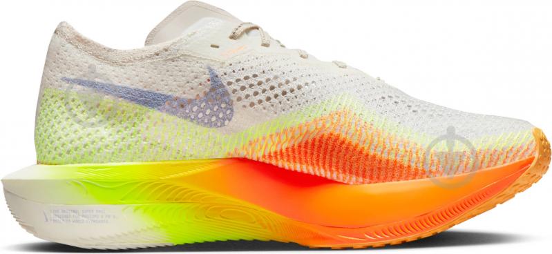 Nike vaporfly outlet next 45 5