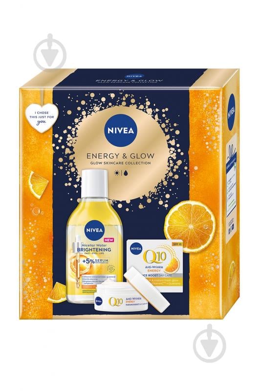 Набор для женщин Nivea ENERGY & GLOW 2024 - фото 1