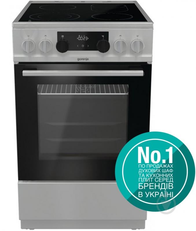 Плита электрическая Gorenje GECS5C70XA - фото 2