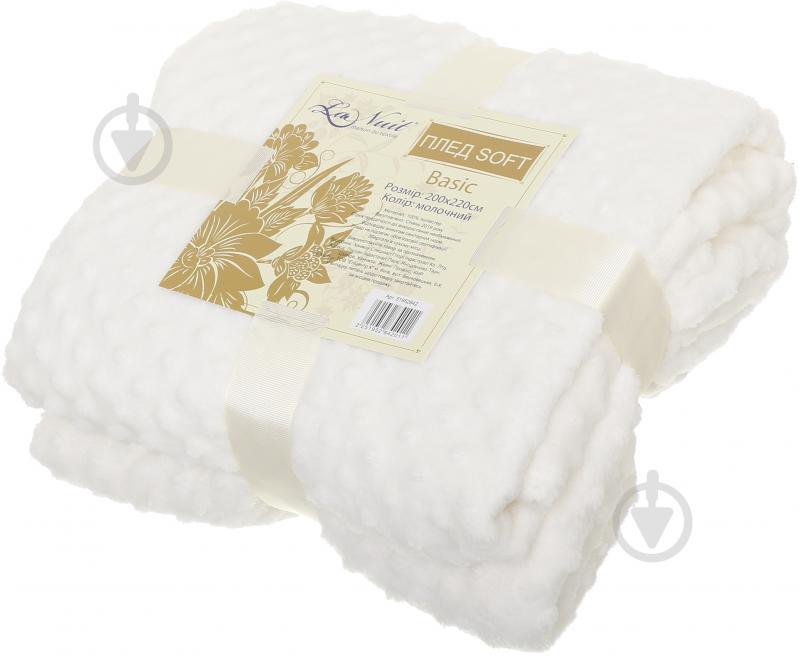 Плед Basic Soft 200x220 см молочный La Nuit - фото 2