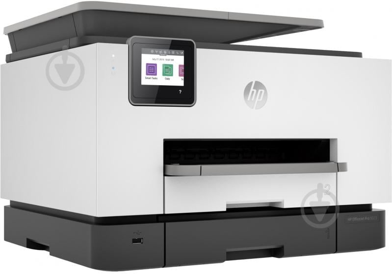 МФУ HP OfficeJet Pro 9020 А4 (1MR78B) с Wi-Fi - фото 6