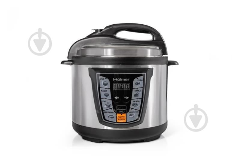 Мультиварка-скороварка Holmer HMC-101PC - фото 1