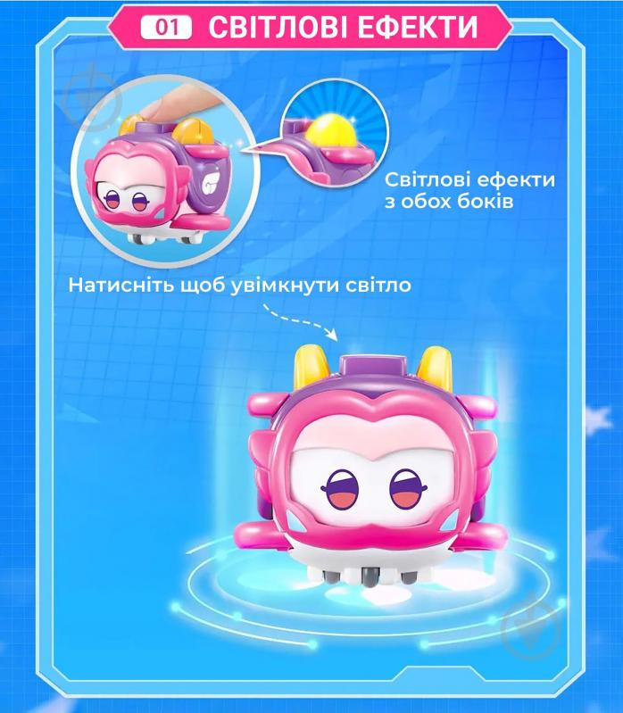 Игровая фигурка Super Wings Элли любимец EU770419 - фото 6