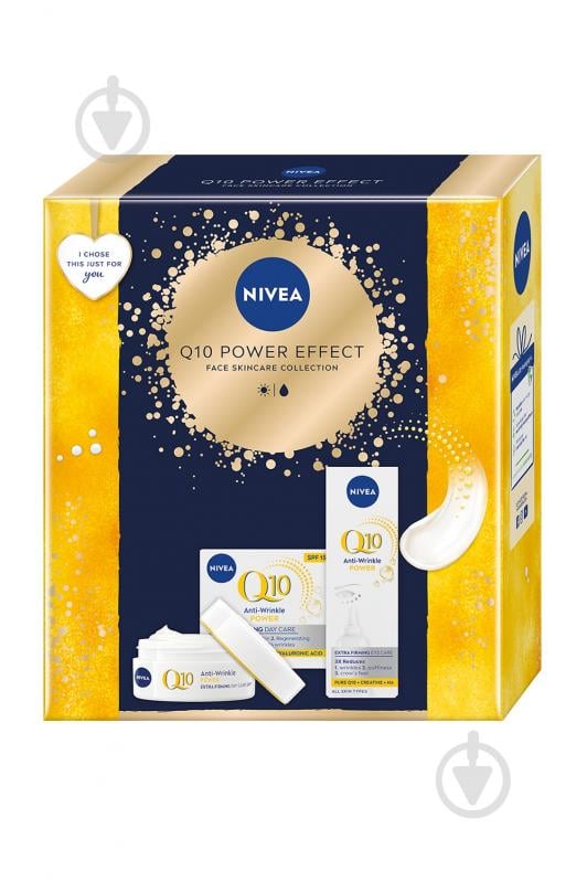 Набір для жінок Nivea Q10 POWER EFFECT 2024 - фото 1