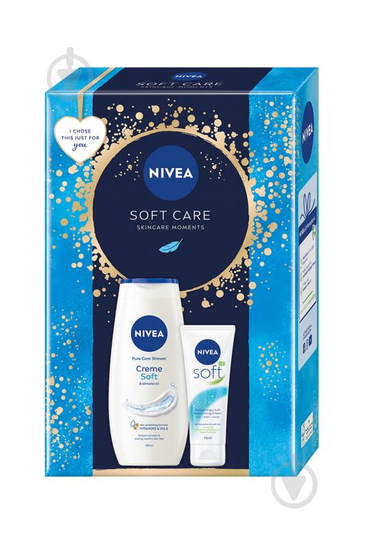 Набір для жінок Nivea SOFT CARE 2024 - фото 1