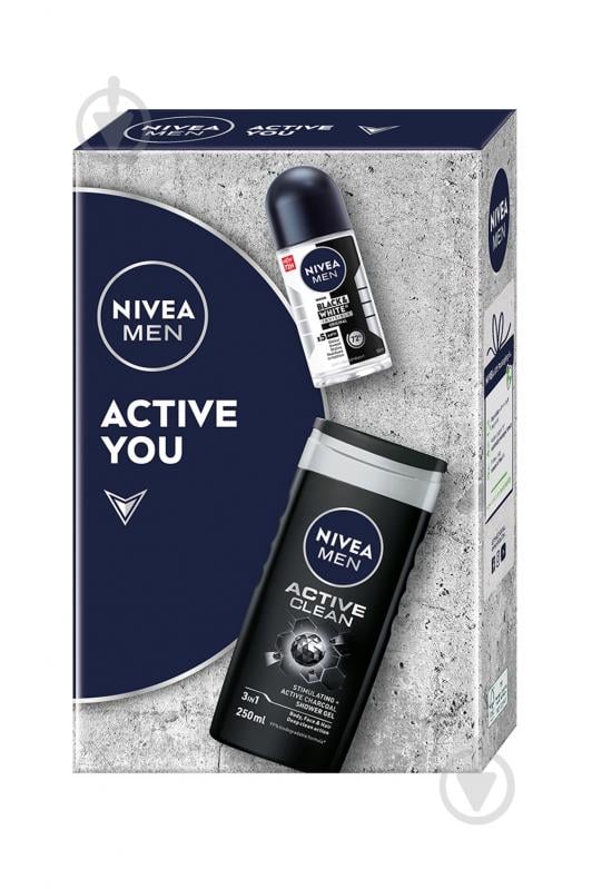 Набір для чоловіків Nivea MEN ACTIVE YOU 2024 - фото 1