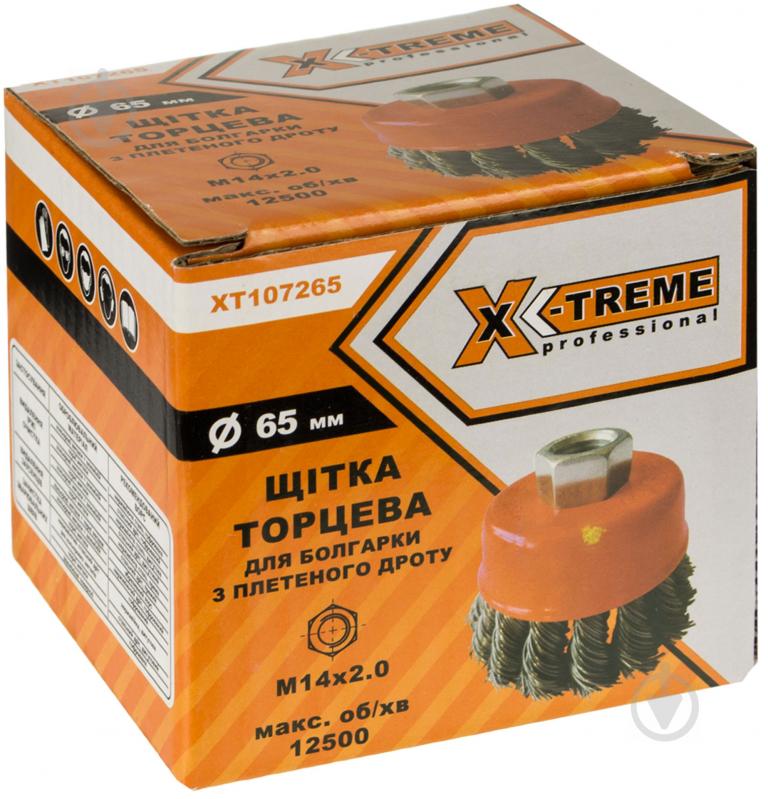 Щітка торцева  X-Treme XT-107265 - фото 3