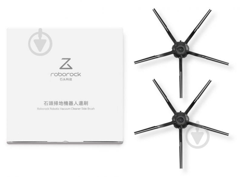 Боковые щетки Roborock lля роботов-пылесосов RoboRock S5/S6/E4/Max V - фото 3 Боковые щетки Roborock lля роботов-пылесосов RoboRock S5/S6/E4/Max V - фото 3