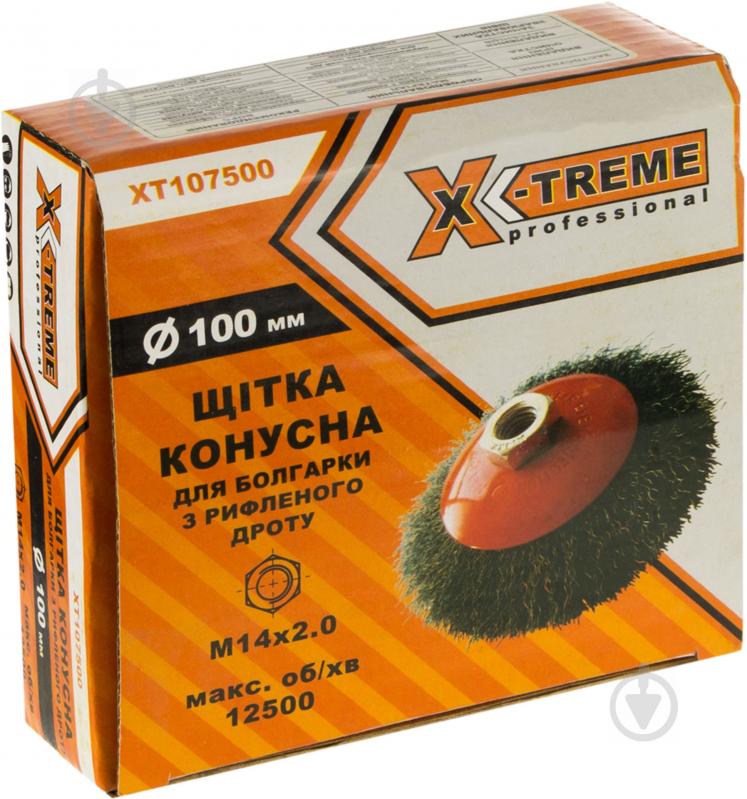 Щітка конусна  X-Treme XT-107500 - фото 3