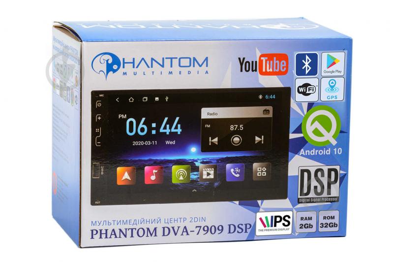 Автомагнитола Phantom DVA-7909 DSP - фото 4