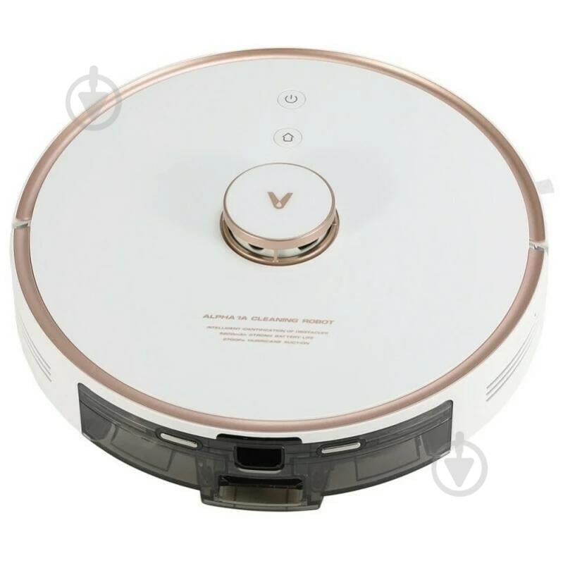 Робот-пилосос VIOMI S9 Vacuum Cleaner (White) white - фото 2