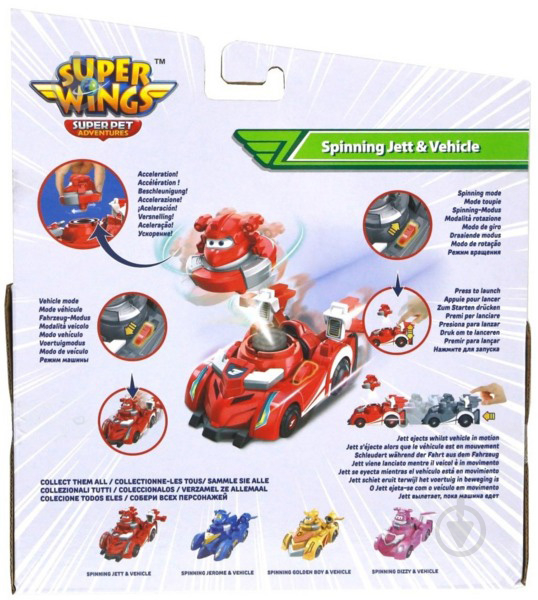 Игровой набор Super Wings Spinning Vehicle Джетт EU770310 - фото 6