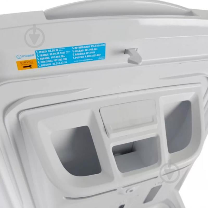 Стиральная машина Indesit BTWA51052UA - фото 10