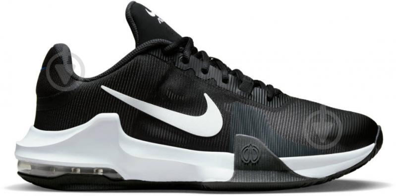 Nike air best sale max 04