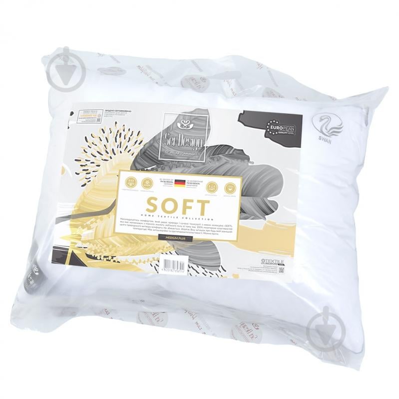 Подушка Soft Sei Design 50x70 белый - фото 3