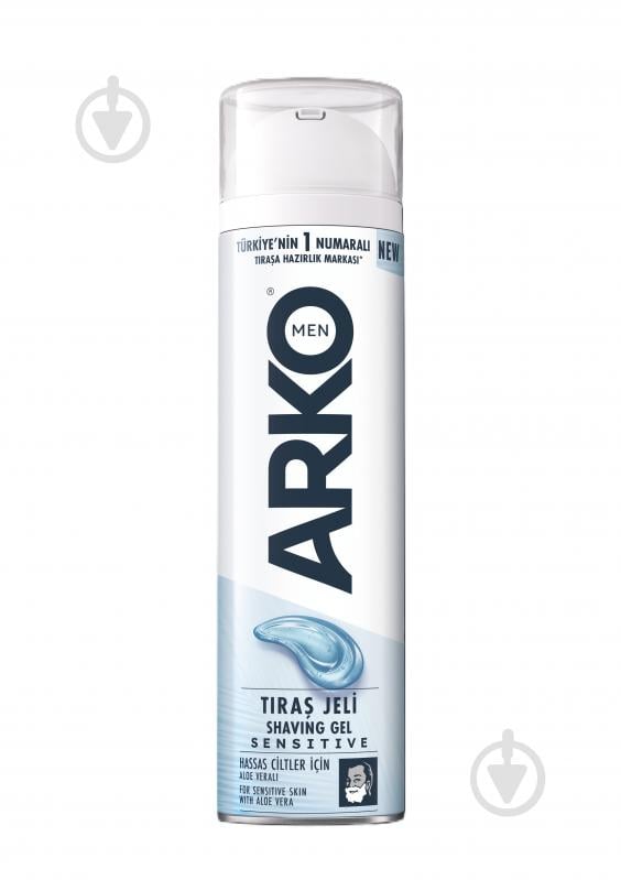 Гель для бритья Arko Extra Sensitive 200 мл - фото 1 Гель для бритья Arko Extra Sensitive 200 мл - фото 1