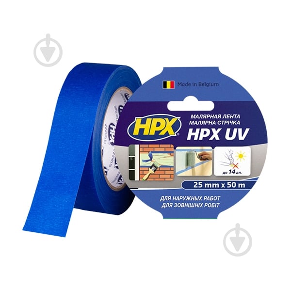 Стрічка малярна HPX UV для фасадних робіт синя - фото 1