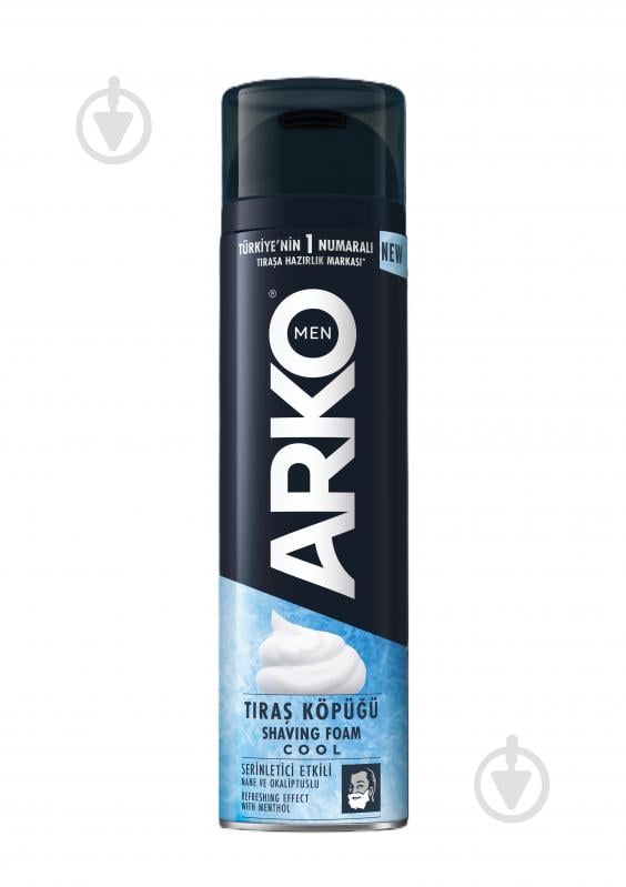 Пена для бритья Arko MEN Cool 200 мл - фото 1
