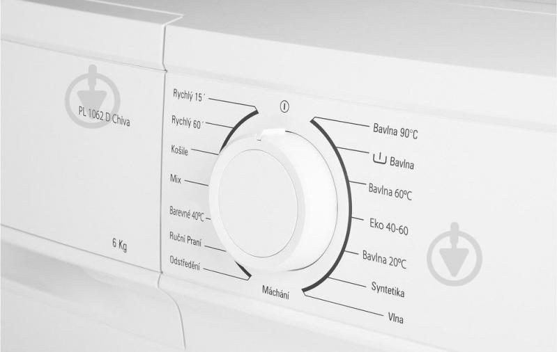 Стиральная машина Philco PL1062DCHIVA - фото 3 Стиральная машина Philco PL1062DCHIVA - фото 3