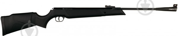 Пневматическая винтовка Cometa 400 Galaxy 4,5 мм - фото 