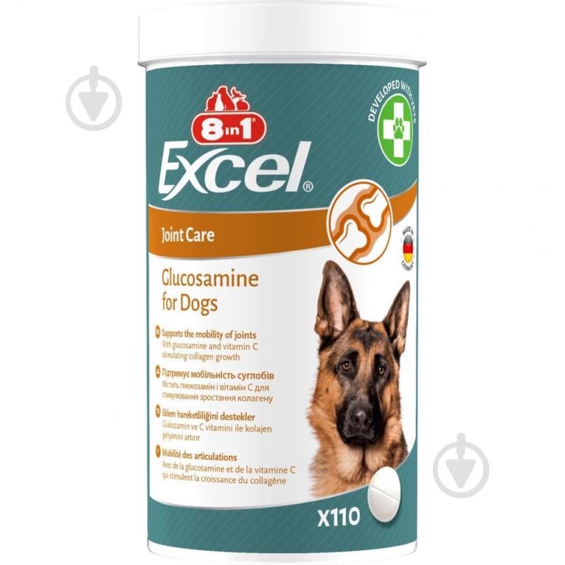 Витамины 8in1 Excel Glucosamine для суставов 110 шт. - фото 1 Витамины 8in1 Excel Glucosamine для суставов 110 шт. - фото 1