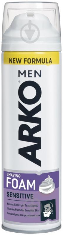 Піна для гоління Arko MEN Sensitive 200 мл - фото 1