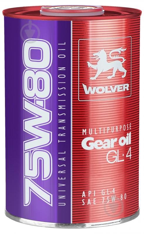 Мастило трансмісійне Wolver MULTIPURPOSE GEAR OIL 75W-80 1 л - фото 1