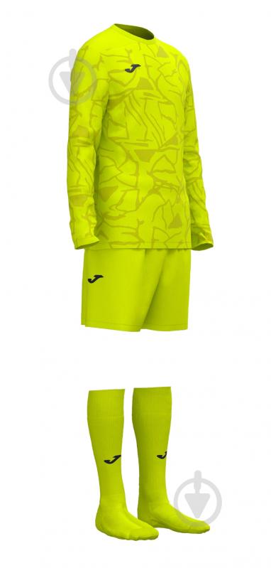 Комплект футбольної форми Joma SET ZAMORA IX 103730.998 р.4XS жовтий - фото 2