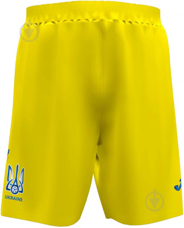 Шорти Joma FED. FUTBOL UCRANIA AT102024A907 р. 2XL жовтий - фото 1