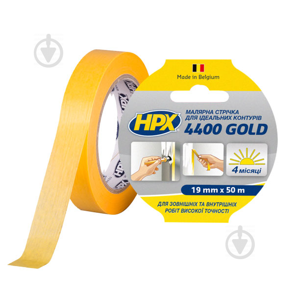 Лента малярная HPX 4400 GOLD для идеальных краев 100°С 19 мм x 50 м - фото 1